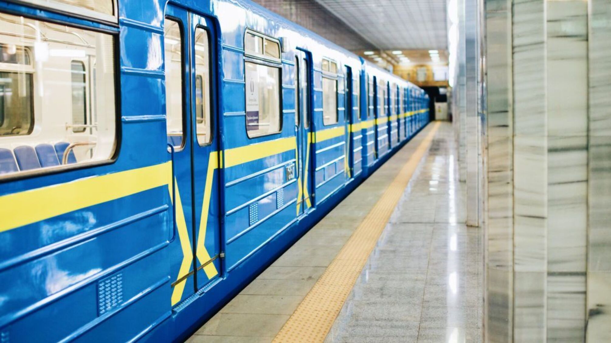 Метро в Киеве будет работать дольше: новый график начнет действовать 10 сентября