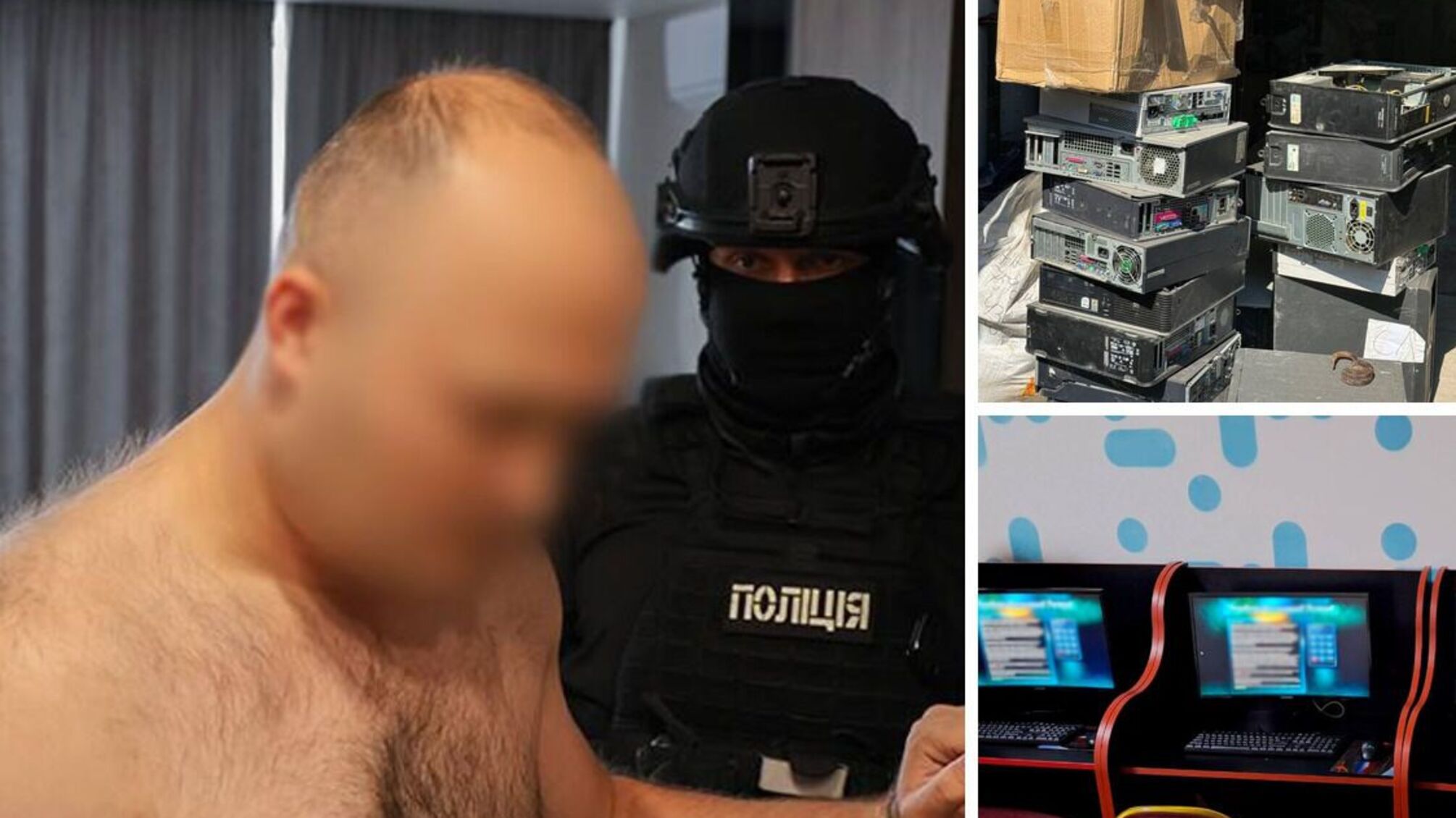 10 залов и миллионные обороты: в Киеве разоблачили подпольную 'игровую империю'
