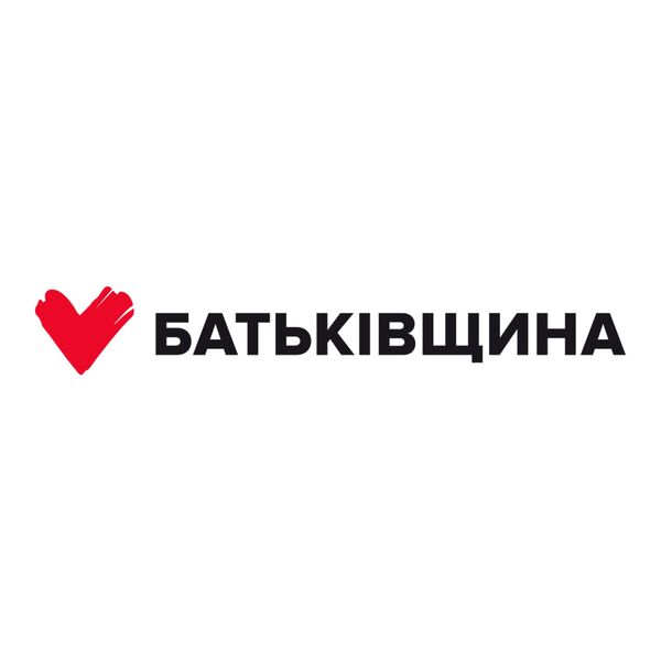 Батьківщина