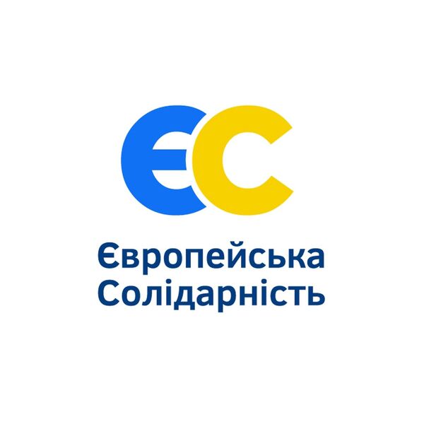 Європейська солідарність
