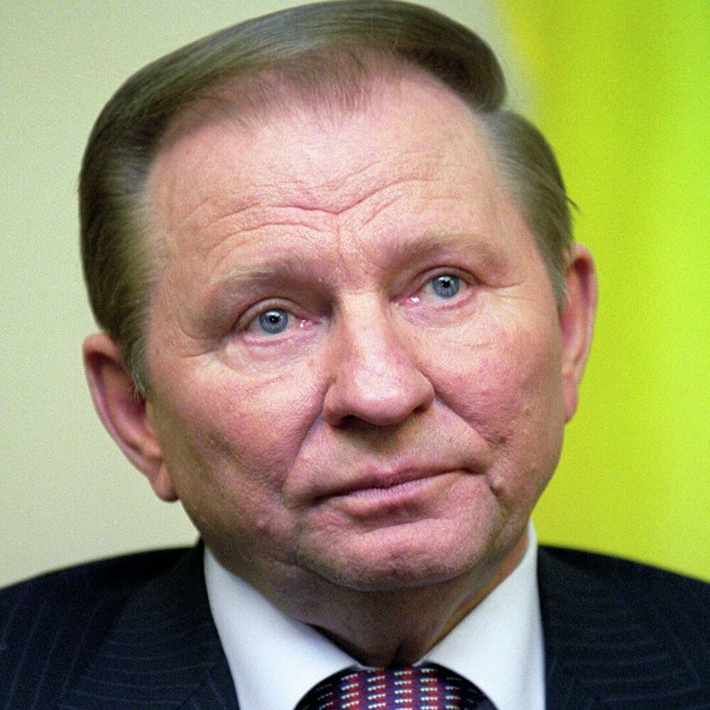 Кучма Леонід Данилович