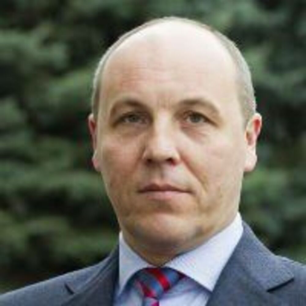 Парубій Андрій Володимирович