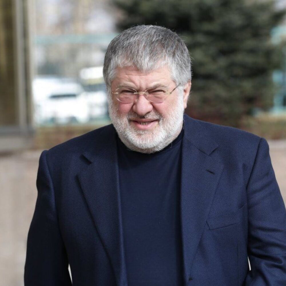 Коломойський Ігор Валерійович