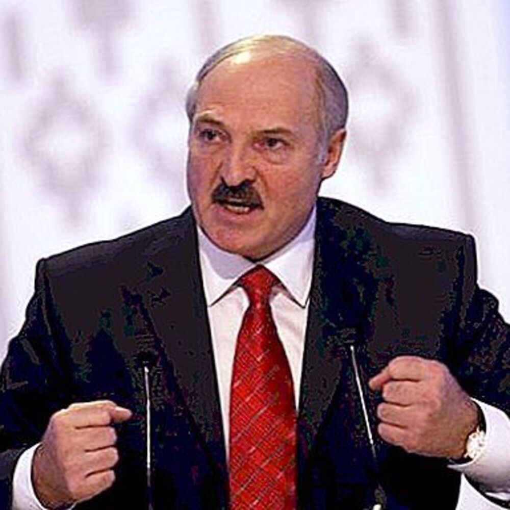 Лукашенко Александр Григориевич