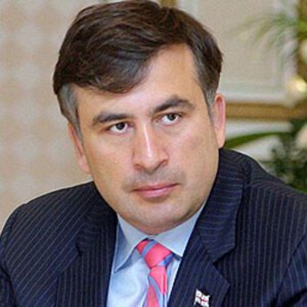 Саакашвілі Міхеїл Ніколозович