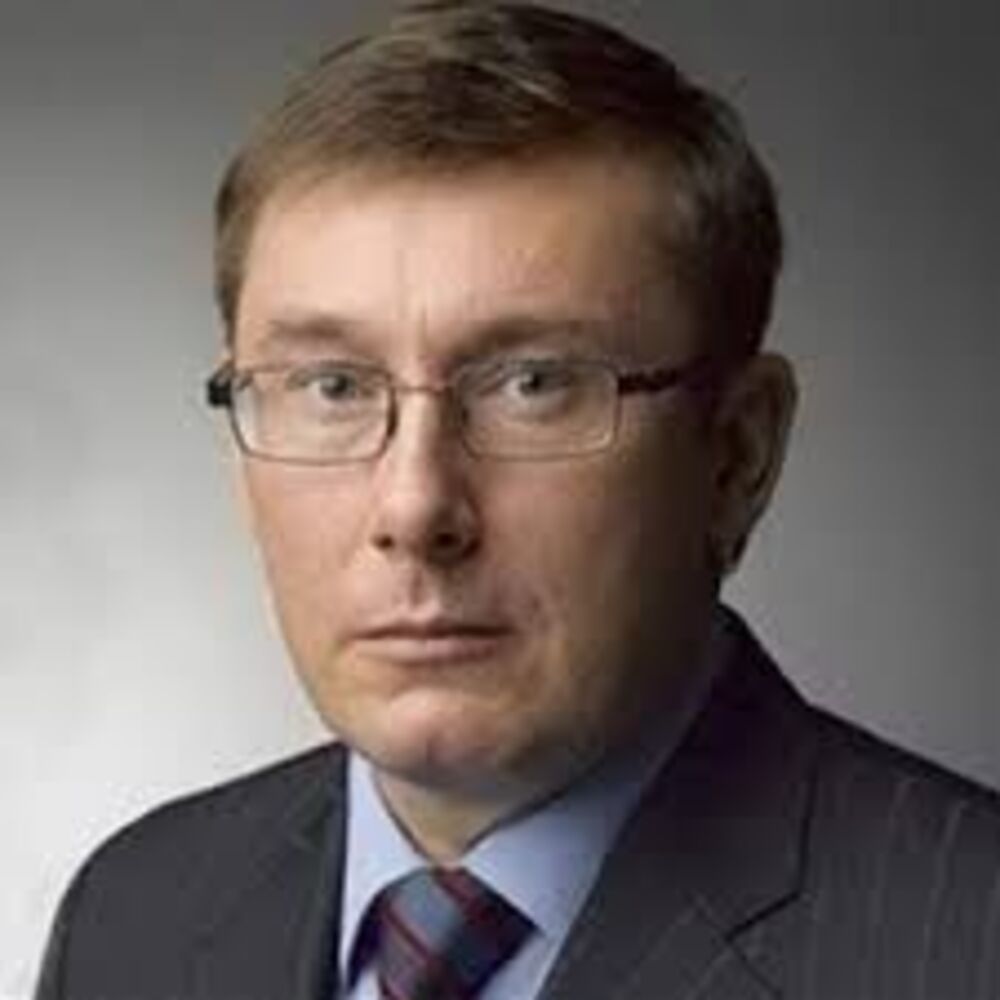 Луценко Юрій Віталійович