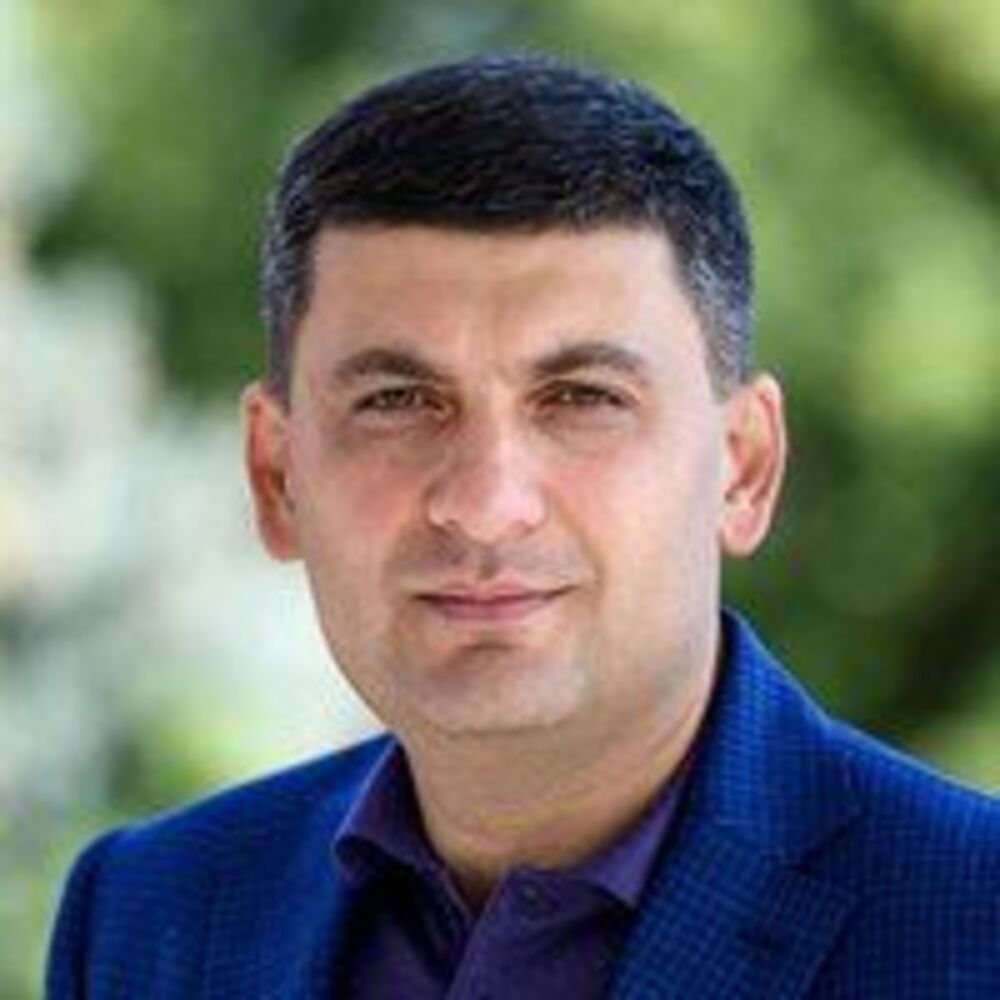 Гройсман Володимир Борисович