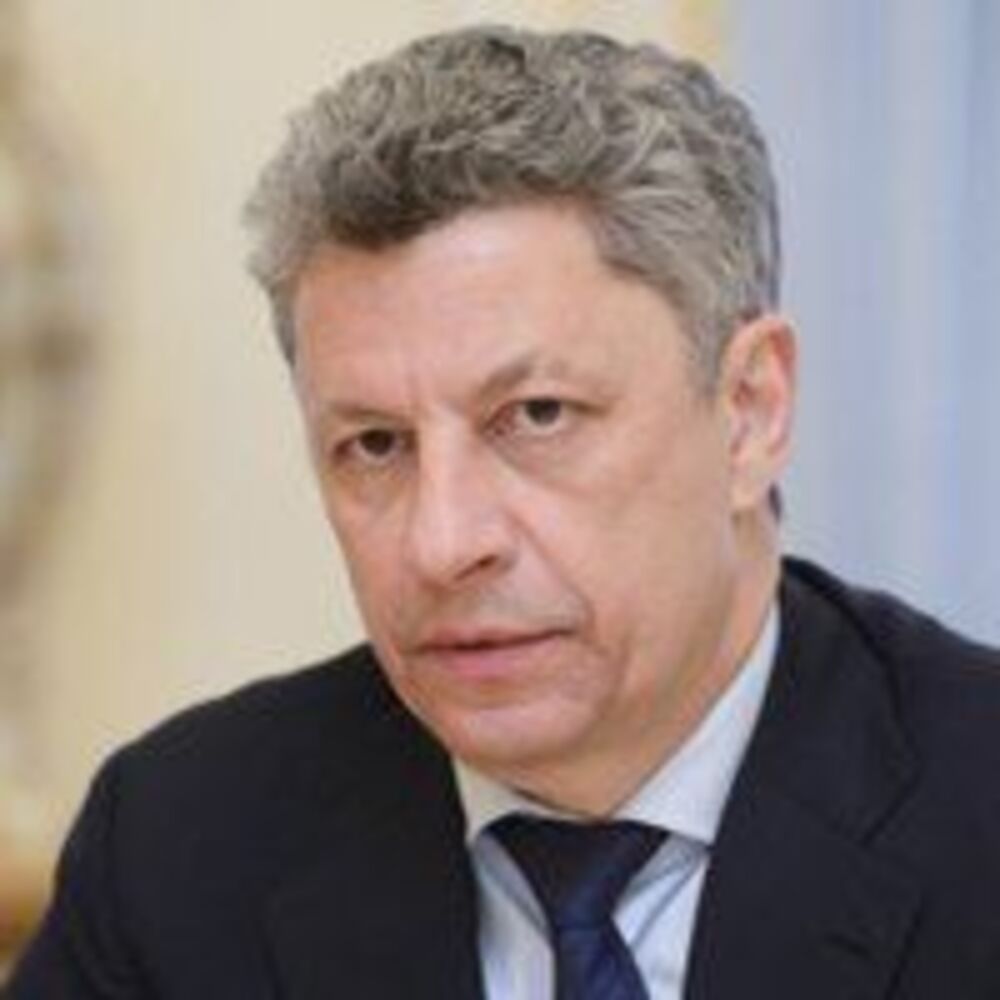 Бойко Юрій Анатолійович