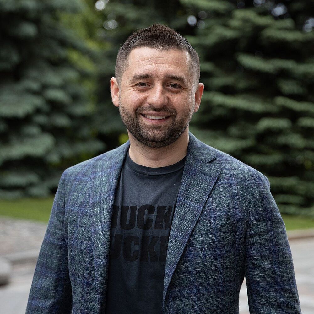Арахамія Давид Георгійович