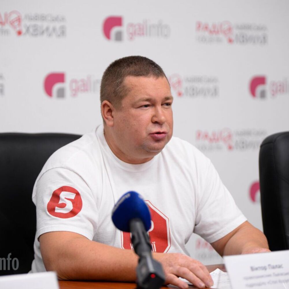 Віктор Палас