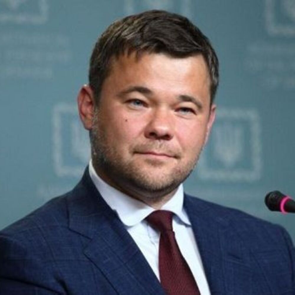 Богдан Андрій Йосипович