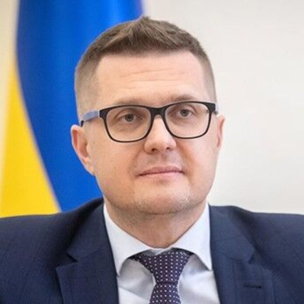 Баканов Іван Геннадійович