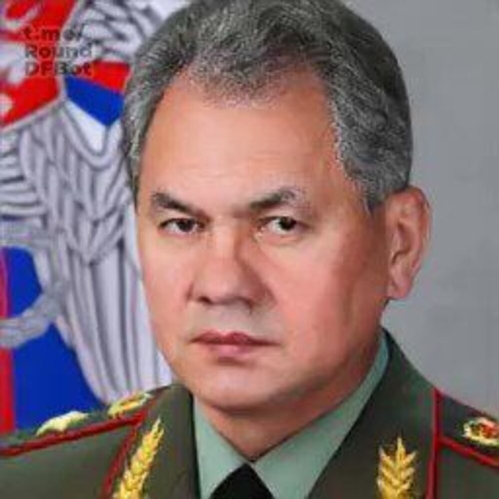 Шойгу Сергій Кужугетович