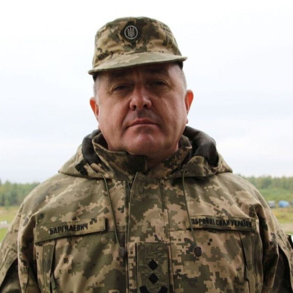Баргилевич Анатолій Владиславович