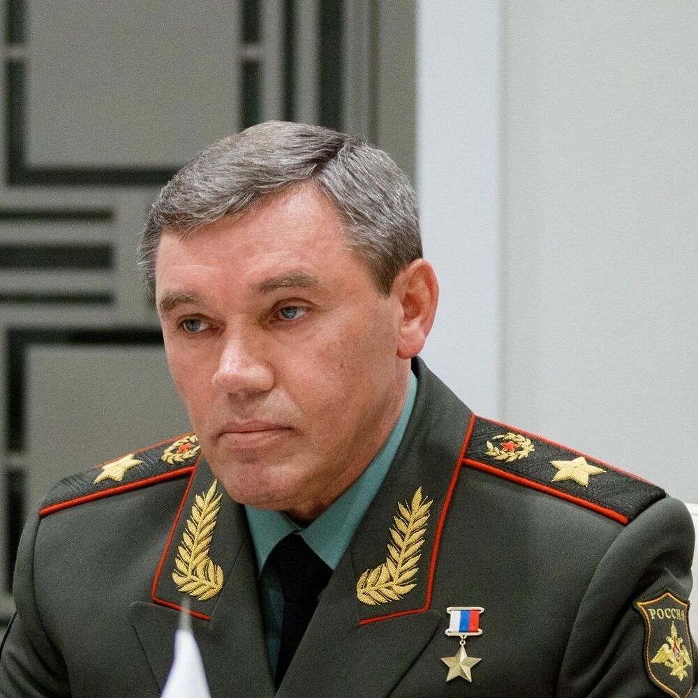 Герасимов Валерій Васильович