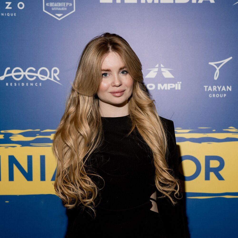 Діана Ловська