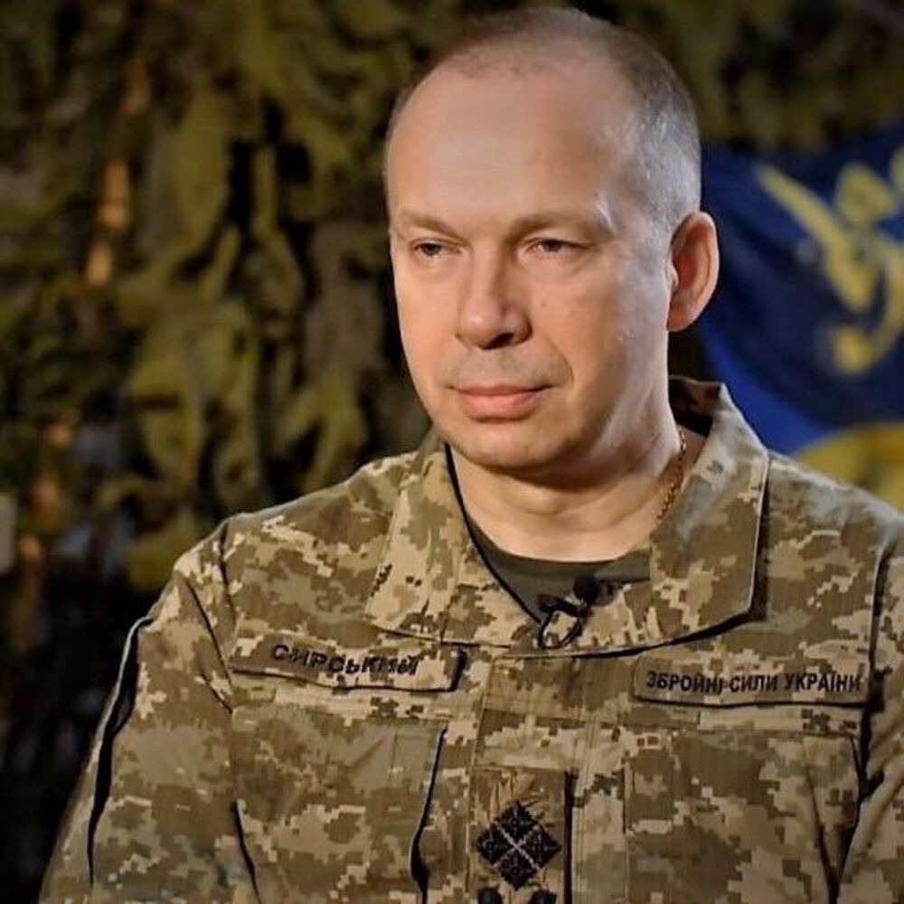 Сирський Олександр Станіславович