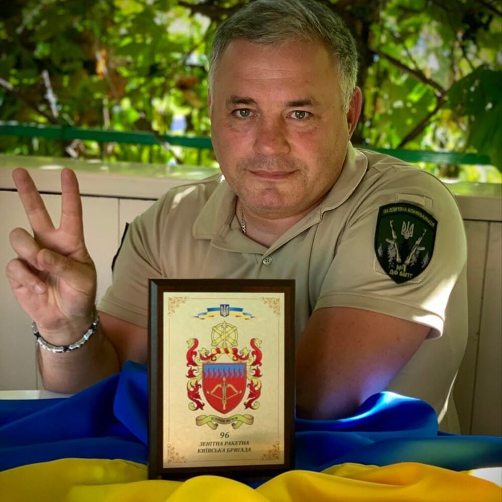 Лєзнік Михайло Геннадійович