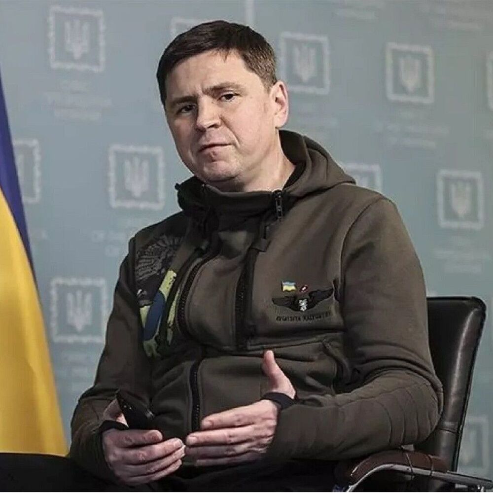 Подоляк Михайло Михайлович