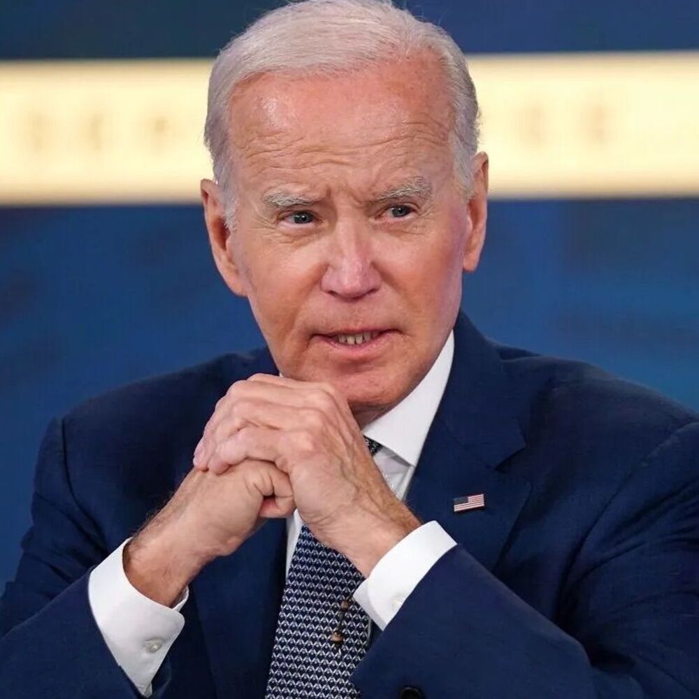 Джо Байден (Joe Biden)