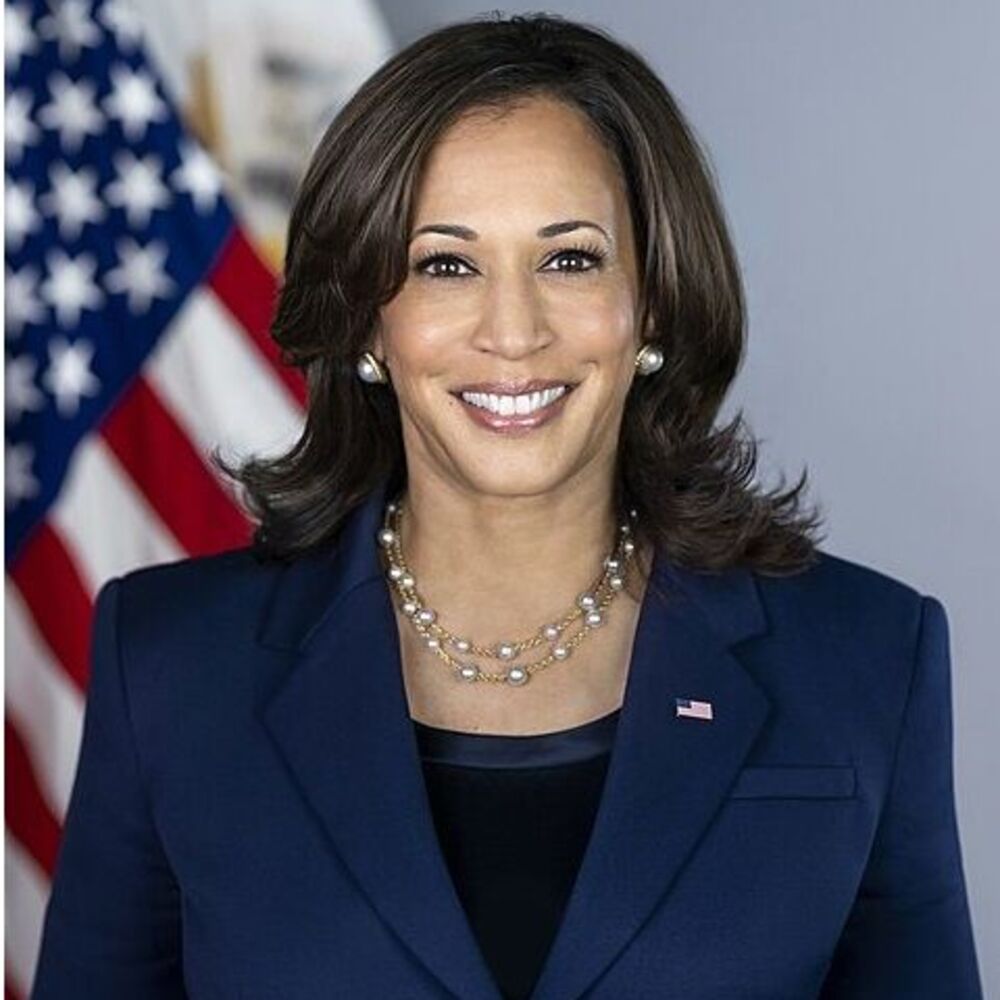 Камала Гарріс (Kamala Devi Harris)