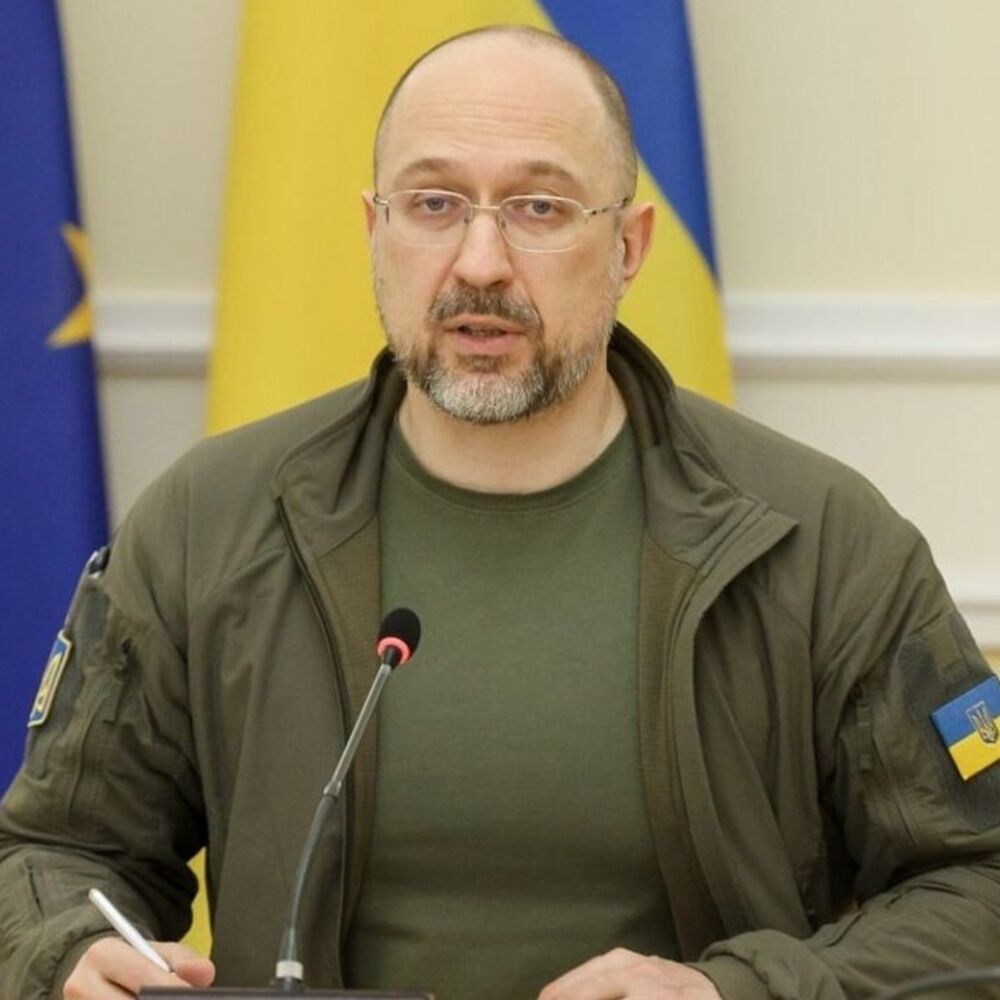 Шмигаль Денис Анатолійович