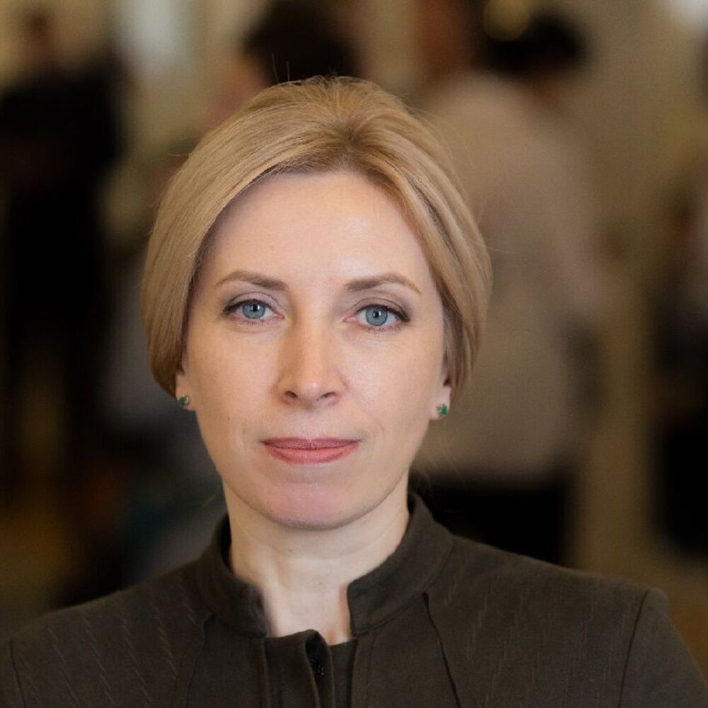 Верещук Ірина Андріївна