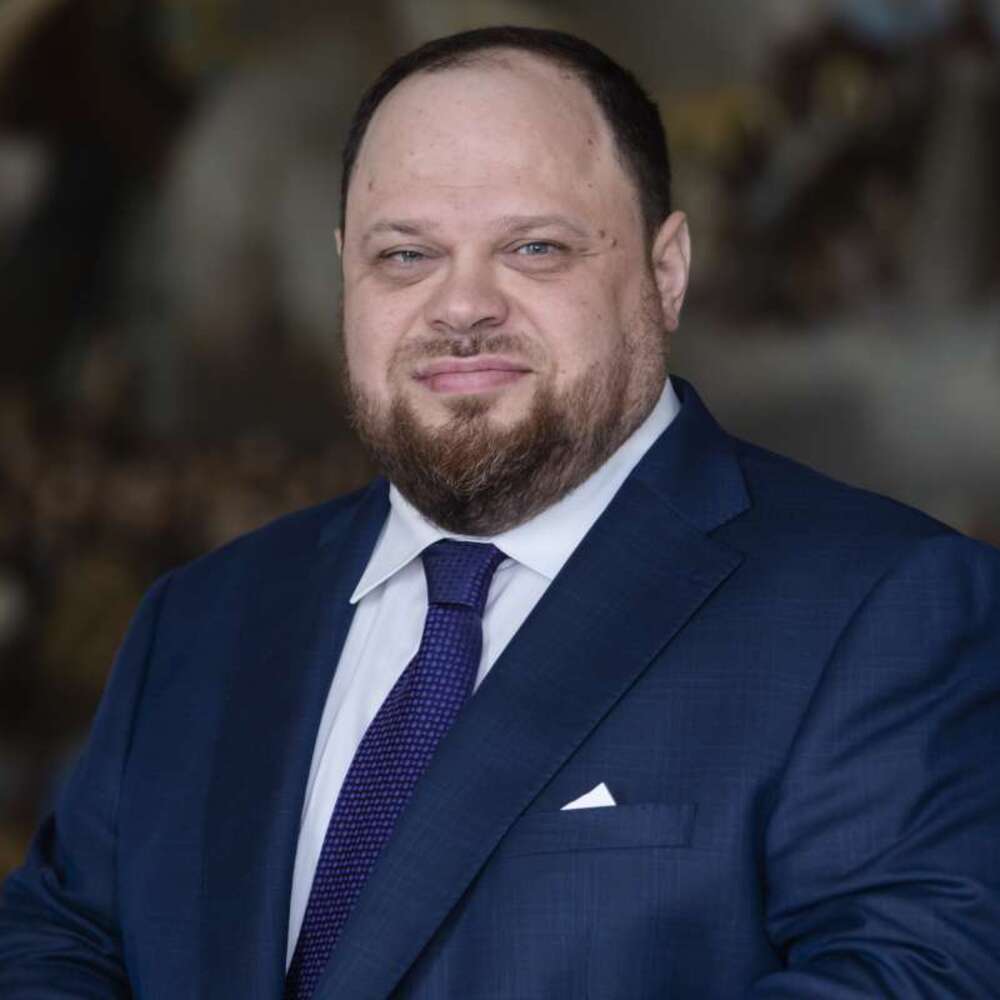 Стефанчук Руслан Олексійович