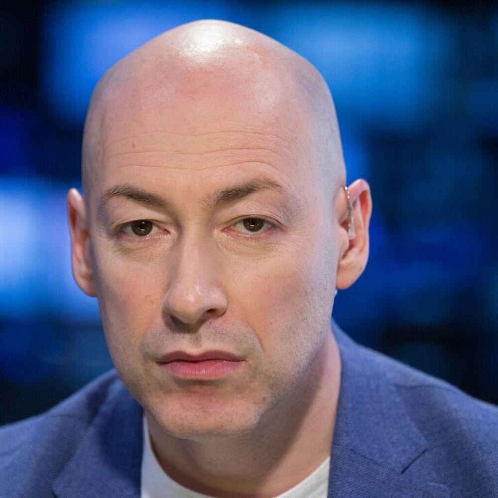 Дмитро Іліч Гордон