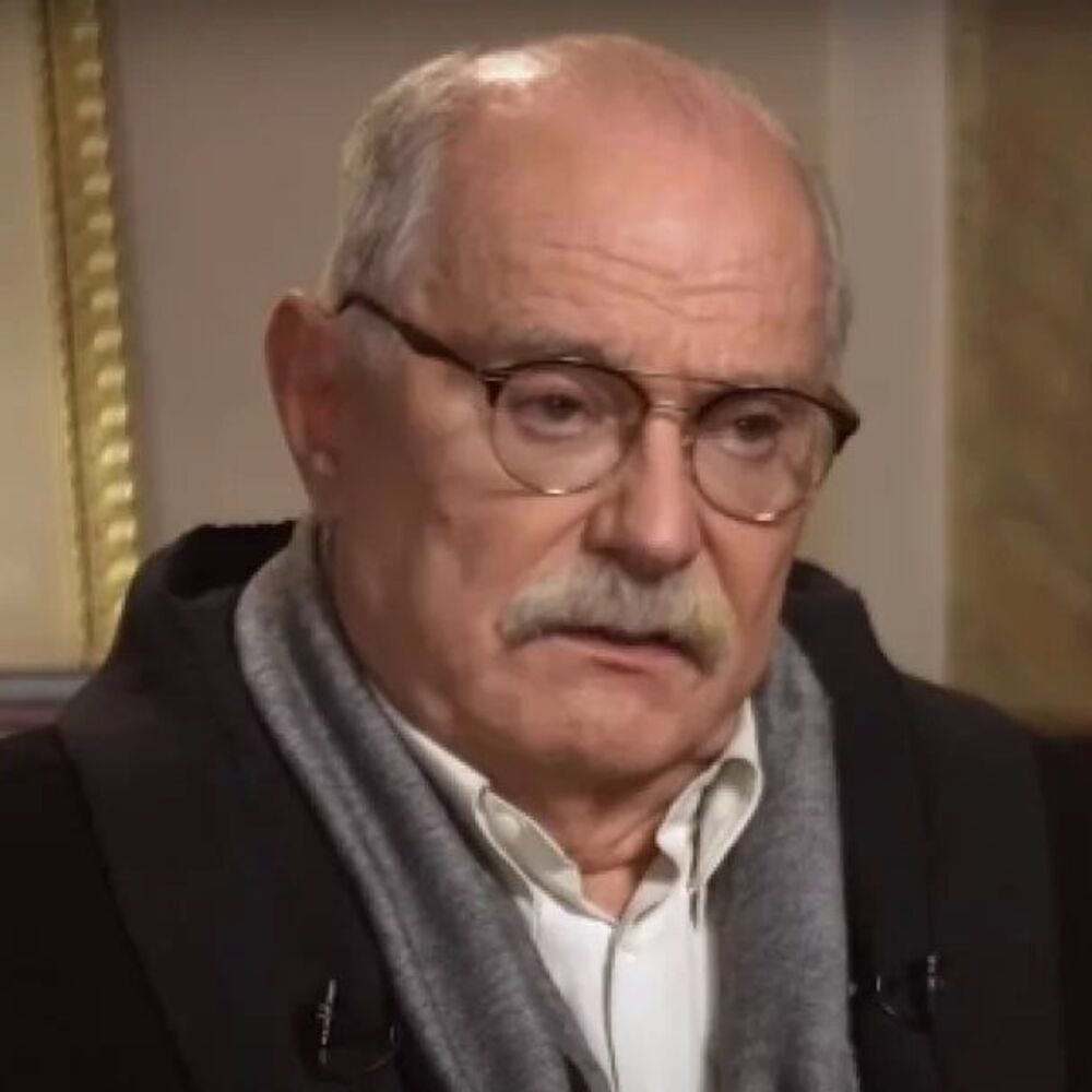 Микита Міхалков