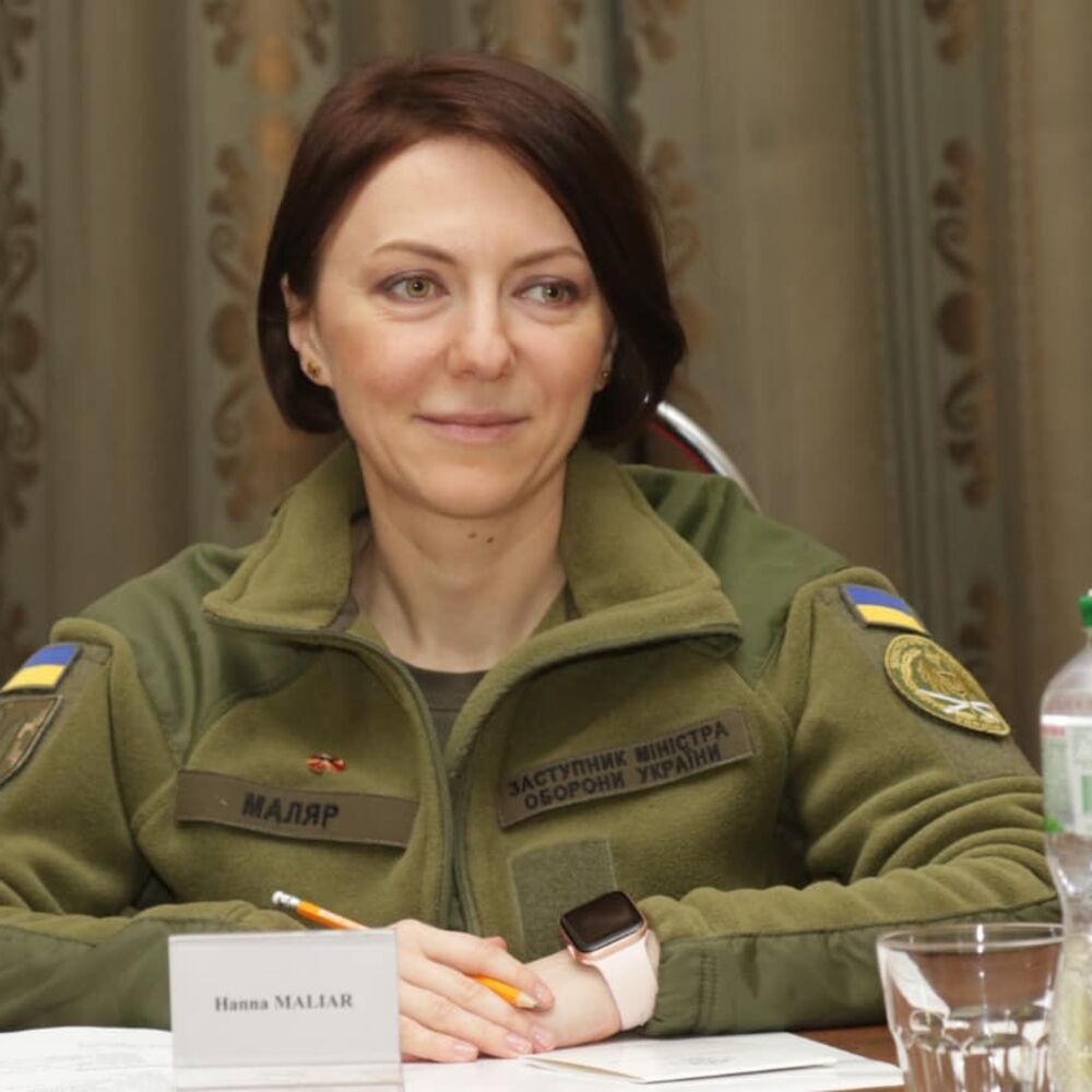 Анна Маляр