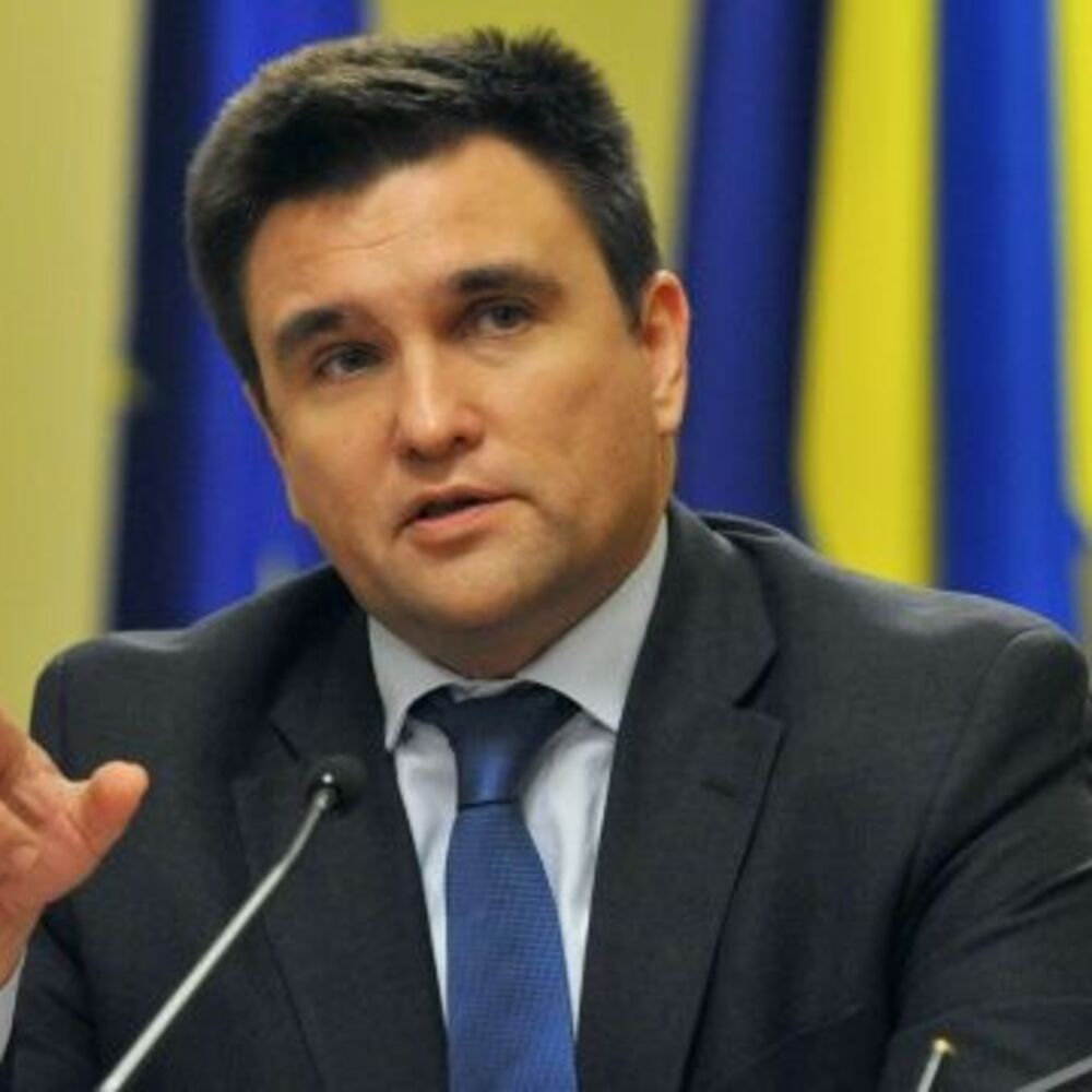 Клімкін Павло