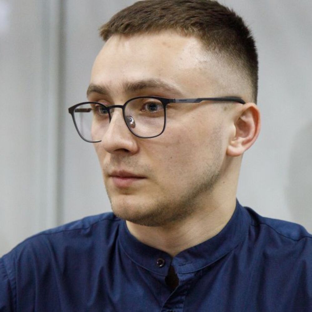 Стерненко Сергій В'ячеславович