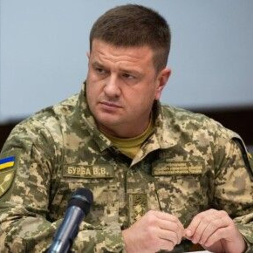 Бурба Василь Васильович