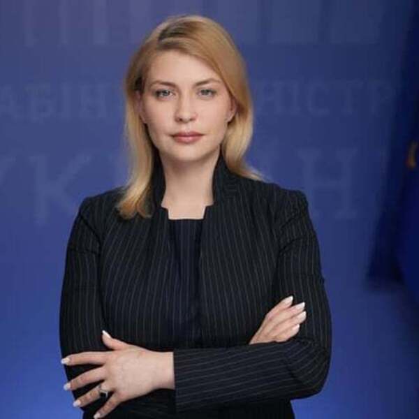 Ольга Стефанишина