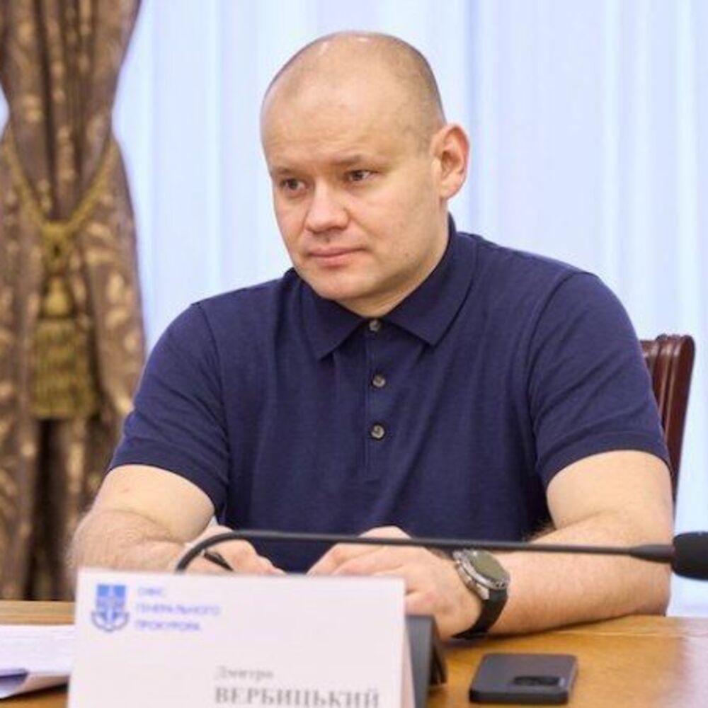 Дмитро Вербицький