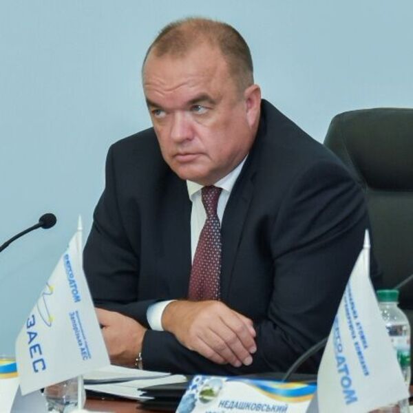 Котін Петро Борисович