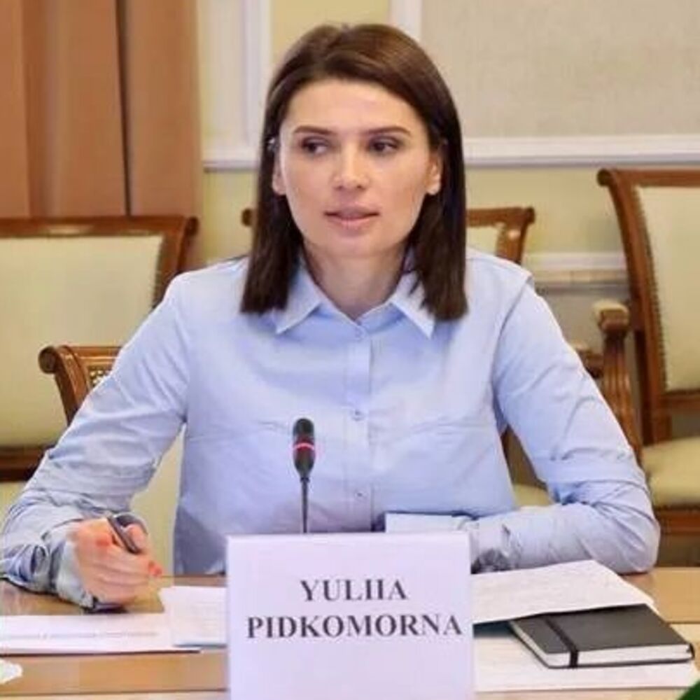 Юлія Підкоморна