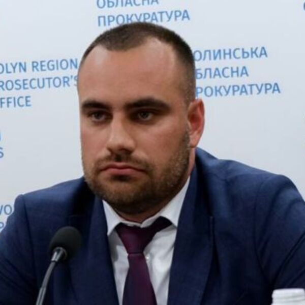 Максим Роговенко